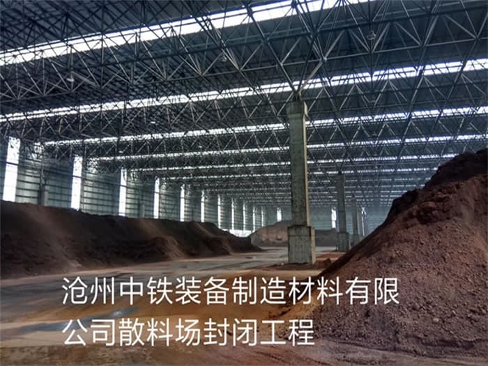 郑州在对应所需名称或序数的集合中，未找到项目。